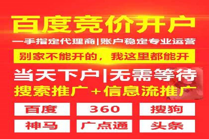高返点充值攻略：案例分析及实战技巧